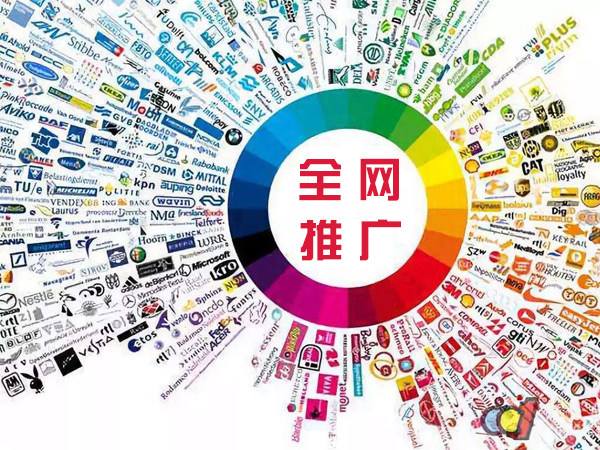 勐腊传统企业进行网络营销需要注意的几个基础策略